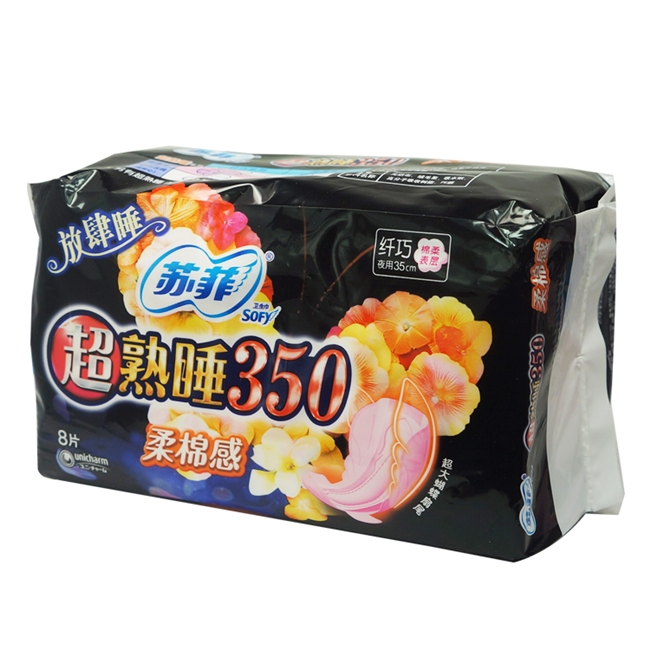 j苏菲弹力贴身350mm夜用洁翼8片*24 .